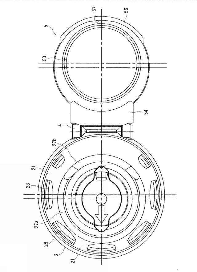 5754982-超軽量ヒンジキャップ 図000007