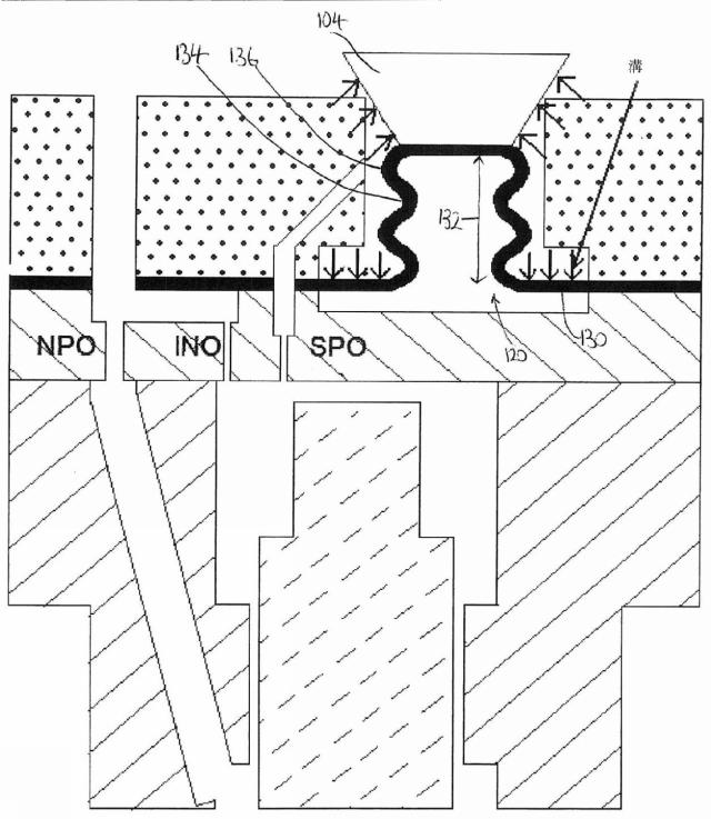 5756488-弁装置 図000007