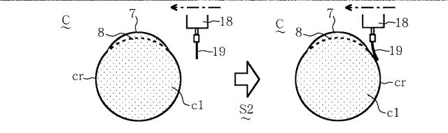 5760806-鋳片に付着した溶断ノロの除去方法および除去装置 図000007