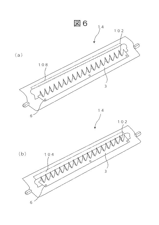 5761835-切込み刃を備えた調理器具 図000007