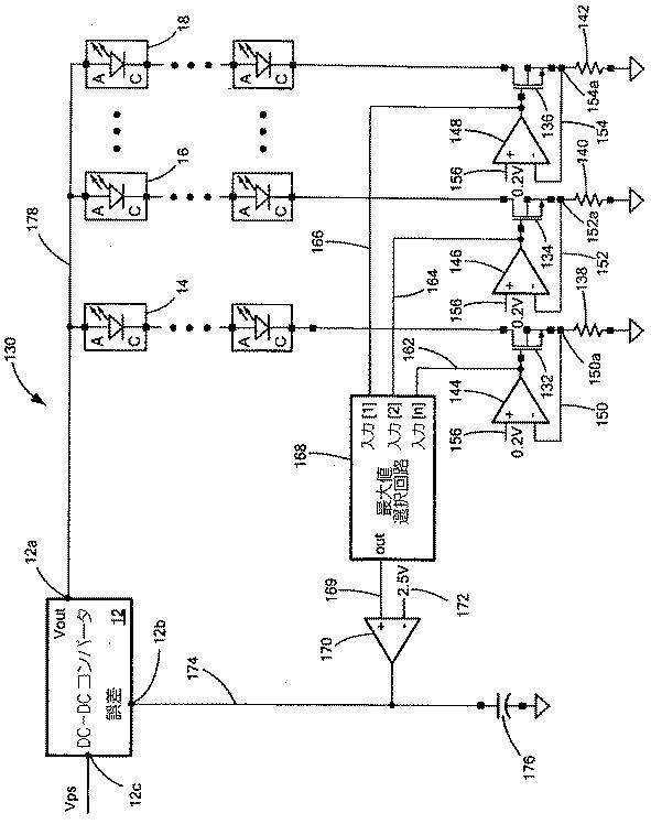 5762594-複数の直列接続された発光ダイオード列を駆動するための電子回路 図000007