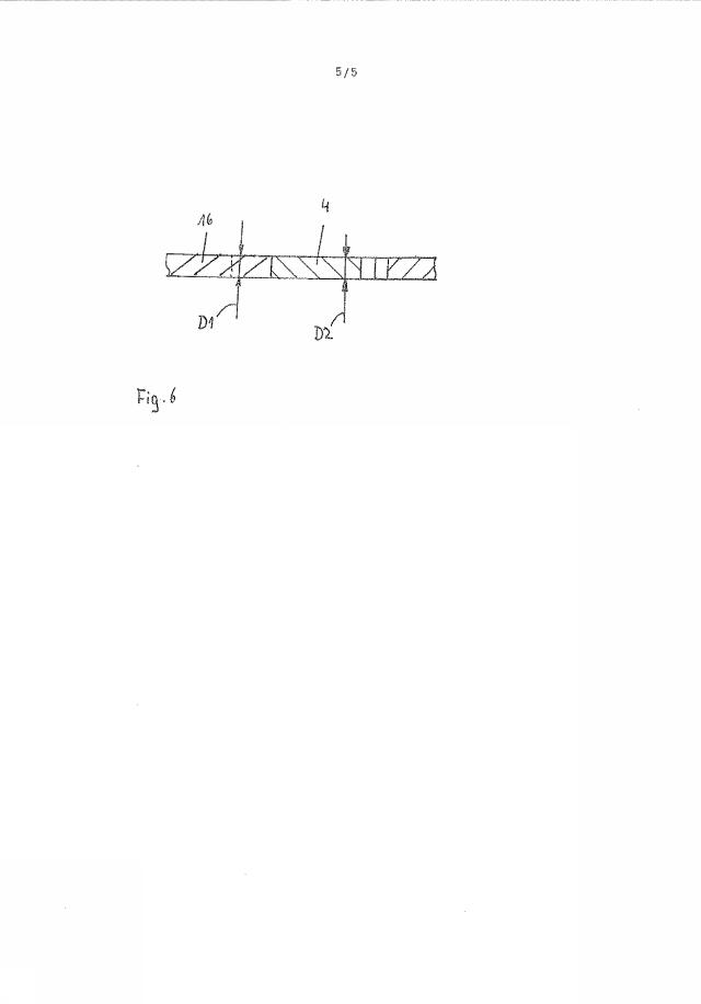 5767719-安全ベルトシステムのブラケットの高さ調節装置 図000007