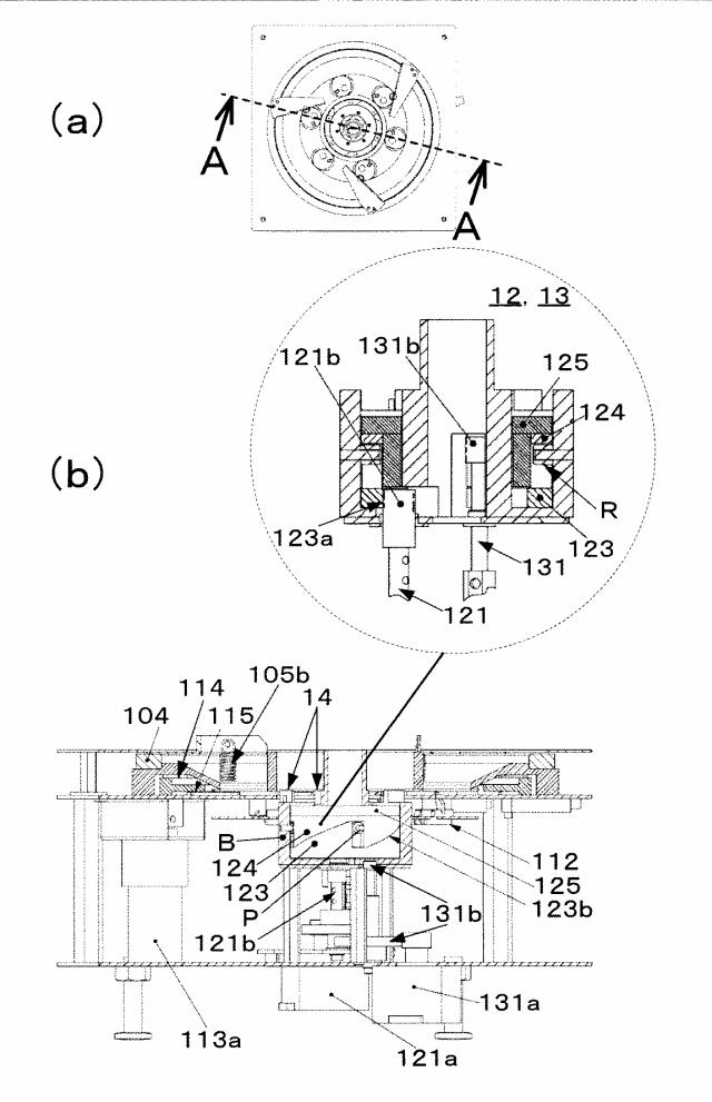 5776435-メダル積み上げ装置及びメダルゲーム機 図000007