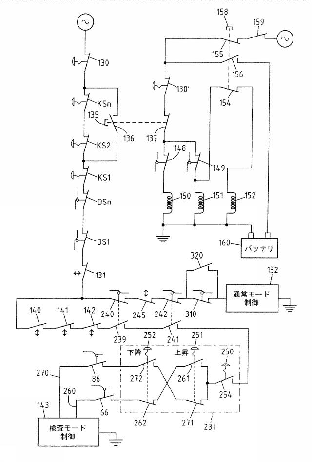 5778722-浅いピットおよび／または低いオーバヘッドを備えたエレベータ 図000007