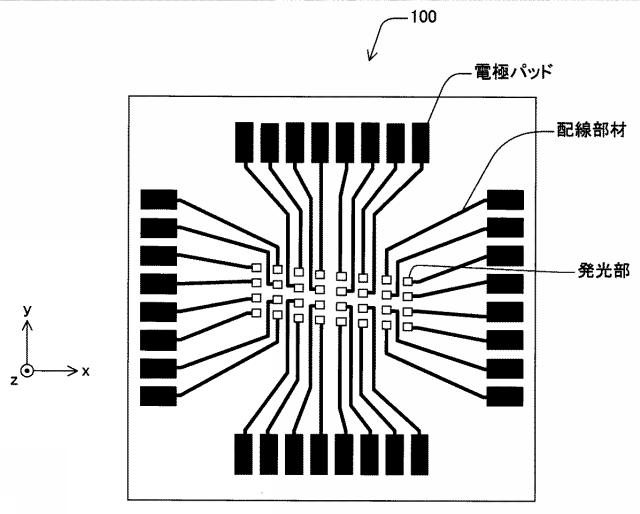 5787071-面発光レーザ素子、光走査装置及び画像形成装置 図000007