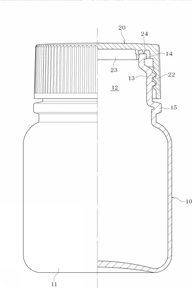 5788223-容器の蓋体と、それを使用する包装容器 図000007