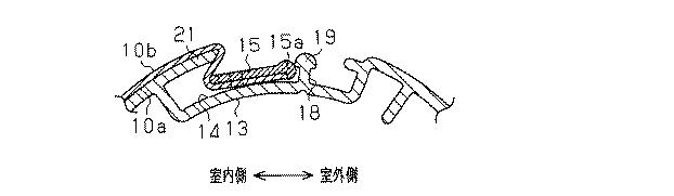 5788227-ロールスクリーン用ウェイトバー 図000007