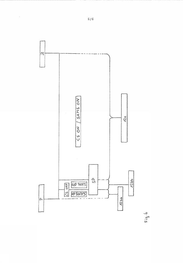 5791135-旋回可能なセンサハウジングを備えた慣性センサを有する安全ベルト巻取り器 図000007