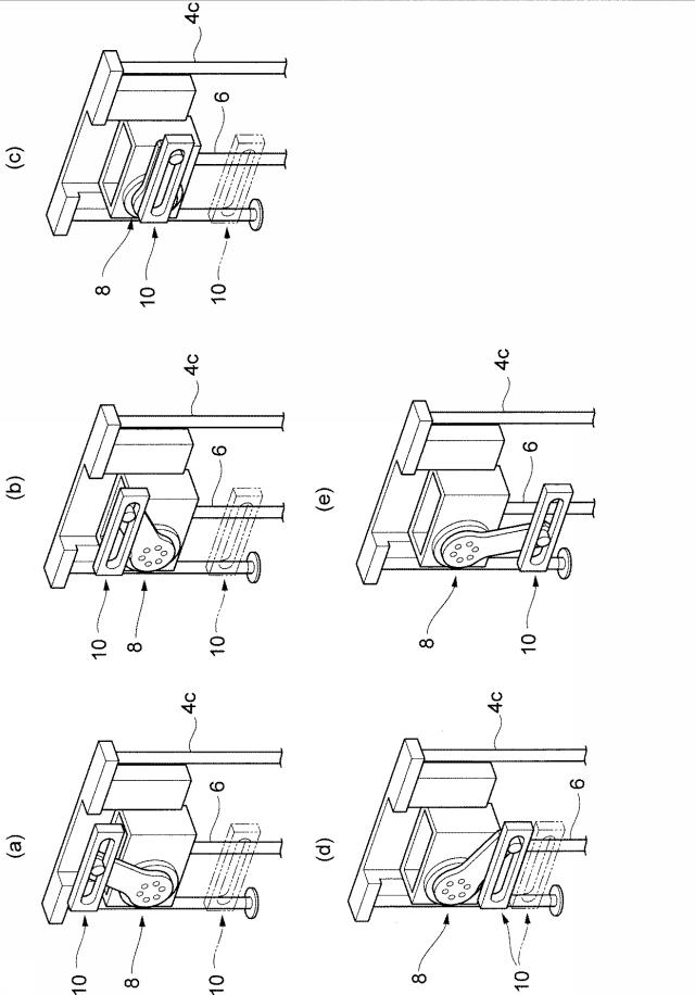 5792352-ワーク昇降装置 図000007