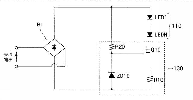 5795210-ＬＥＤ点灯装置及びこれを備えた表示装置 図000007