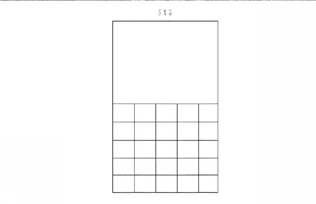 5797762-仮想キー入力手段の背景画面コンテンツ提供方法およびシステム 図000007