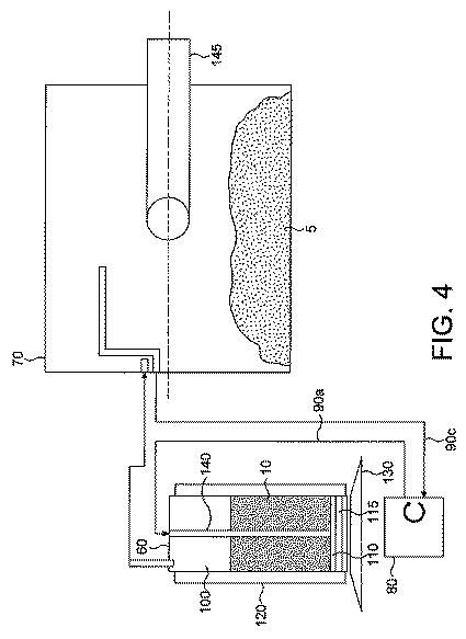 5797786-植物の知覚物質成分でタバコ産業製品を飽和させる方法および装置 図000007