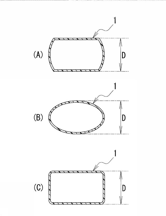 5804227-パンク修理液収容容器 図000007