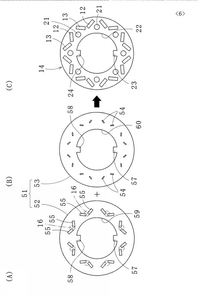 5805385-積層鉄心の製造方法 図000007