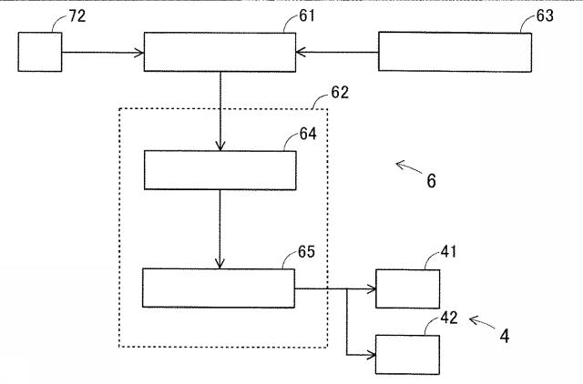 5814866-車両用制動装置 図000007