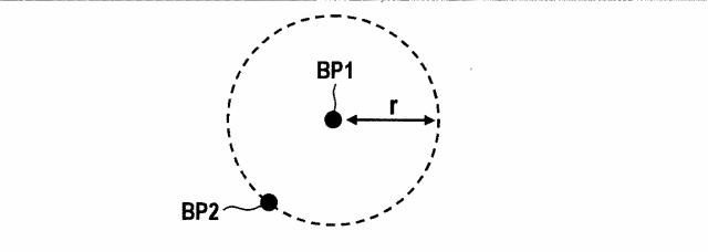 5834524-光学部材、面光源装置、及び画像表示装置 図000007