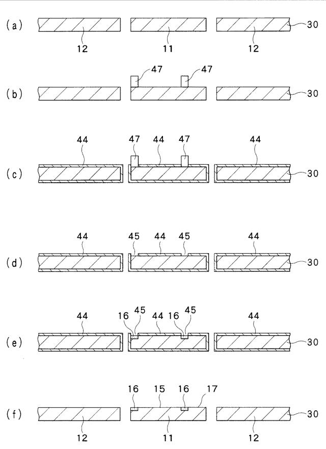 5834647-リードフレームおよびその製造方法 図000007