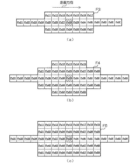 5834728-雑音除去装置 図000007