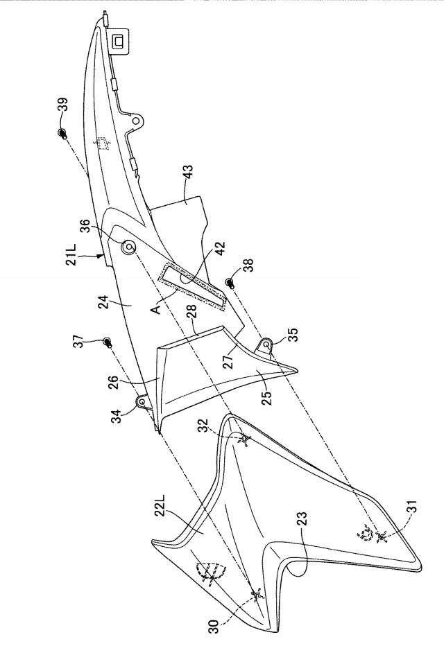 5835688-自動二輪車におけるエンジン冷却構造 図000007