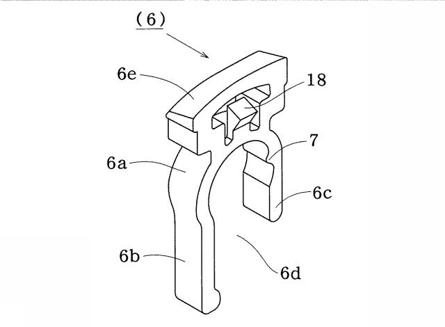 5838147-容器用ハンドルのブレーキ構造 図000007