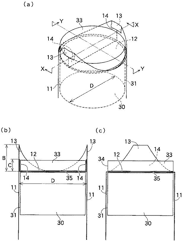 5846531-円筒形容器用内袋および円筒形容器用内袋の製造方法 図000007