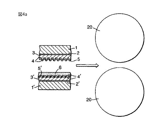 5869244-光学的に可変のセキュリティ・デバイス及び方法 図000007