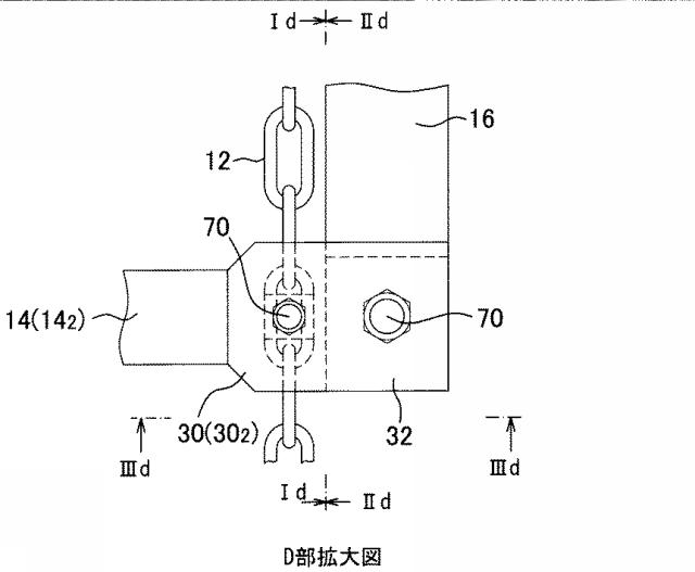 5871850-避難梯子及びその施工方法 図000007