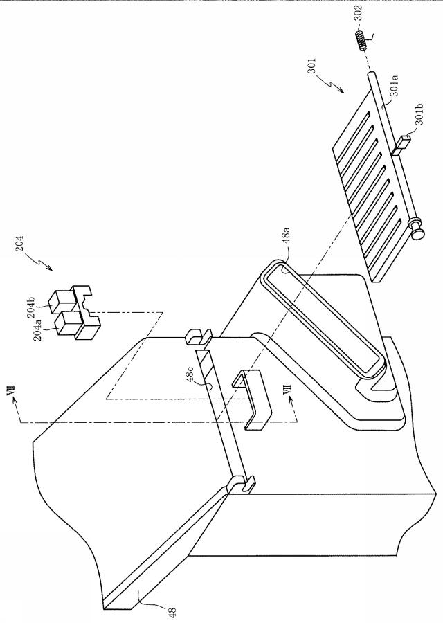 5874766-遊技機 図000007