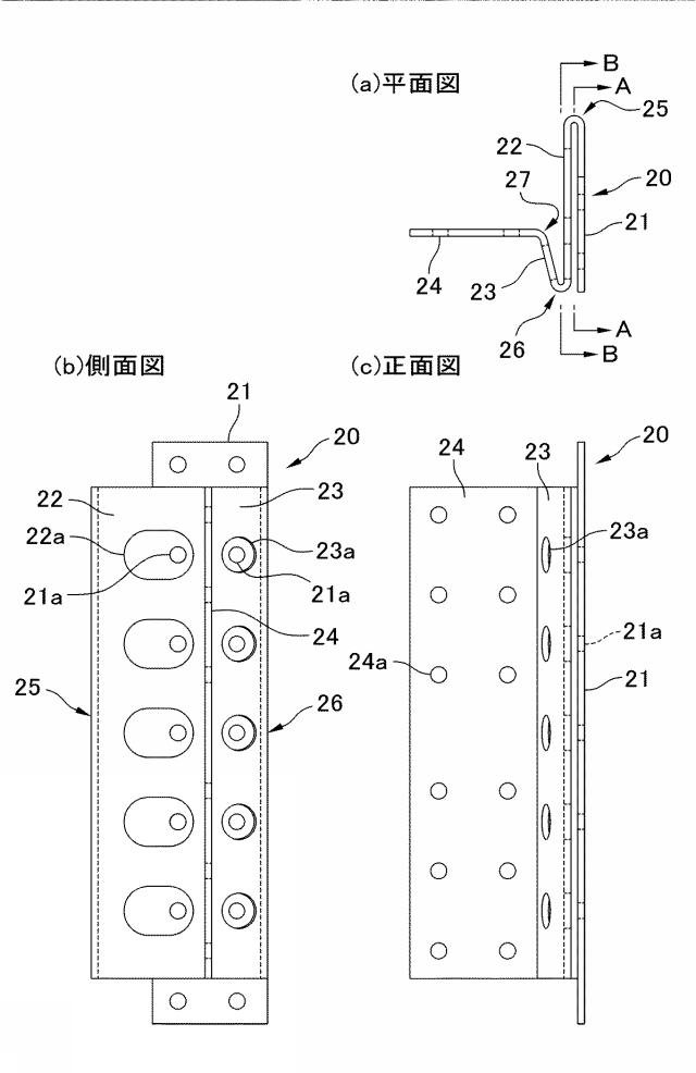 5893863-耐力壁及び接合金具 図000007