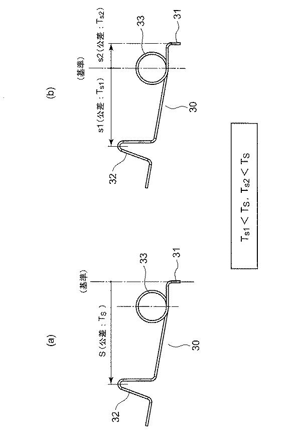 5907567-充電台 図000007