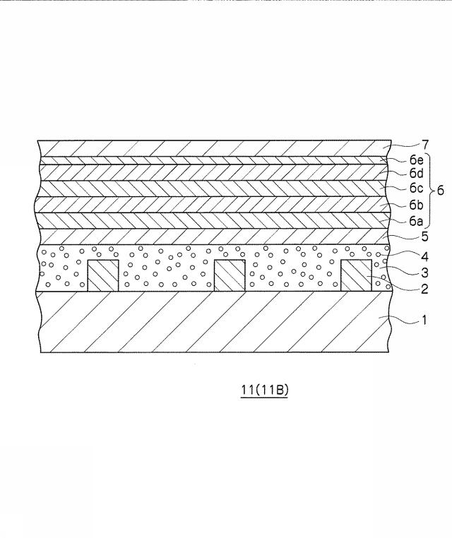 5919821-光学基板及びその製造方法並びに発光表示装置 図000007