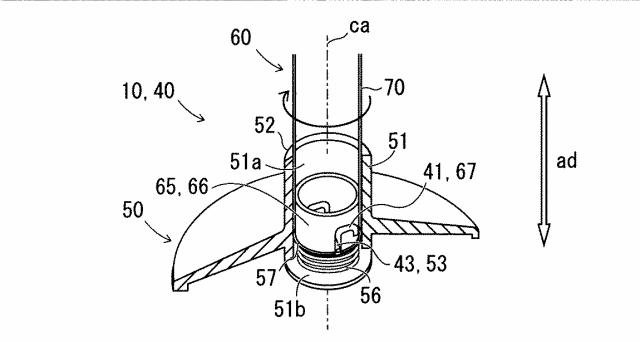 5923650-ベルトパーティションスタンド及びベルトパーティション装置 図000007