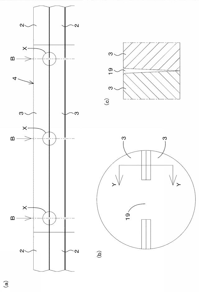 5939961-用紙綴じ機 図000007