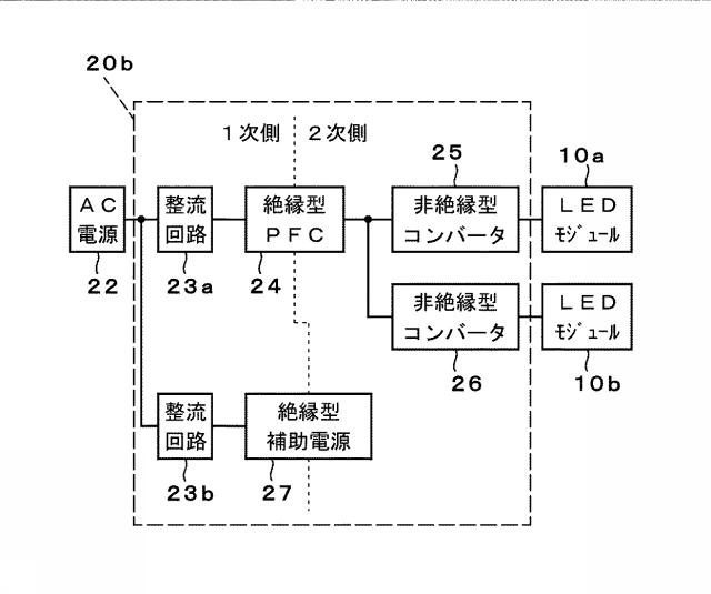 5947060-ＬＥＤ電源装置 図000007