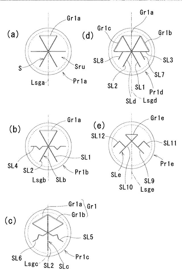 5953367-吸水シート保持マット 図000007