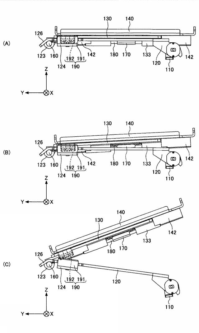 5955908-開閉装置、及び、電子機器 図000007