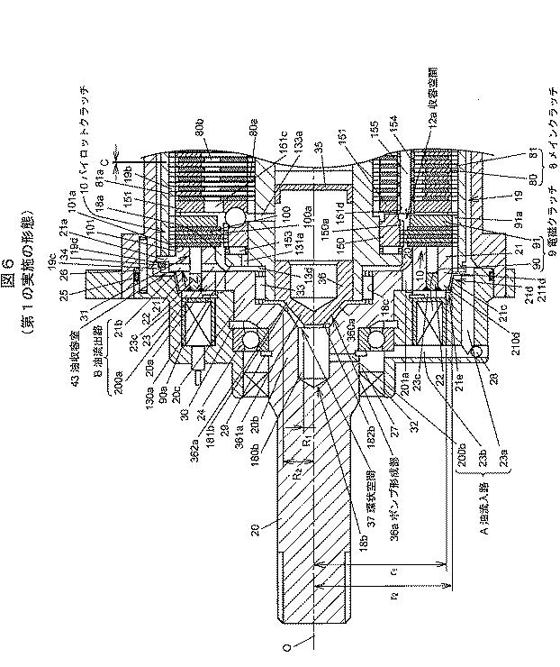 5958261-駆動力伝達装置 図000007
