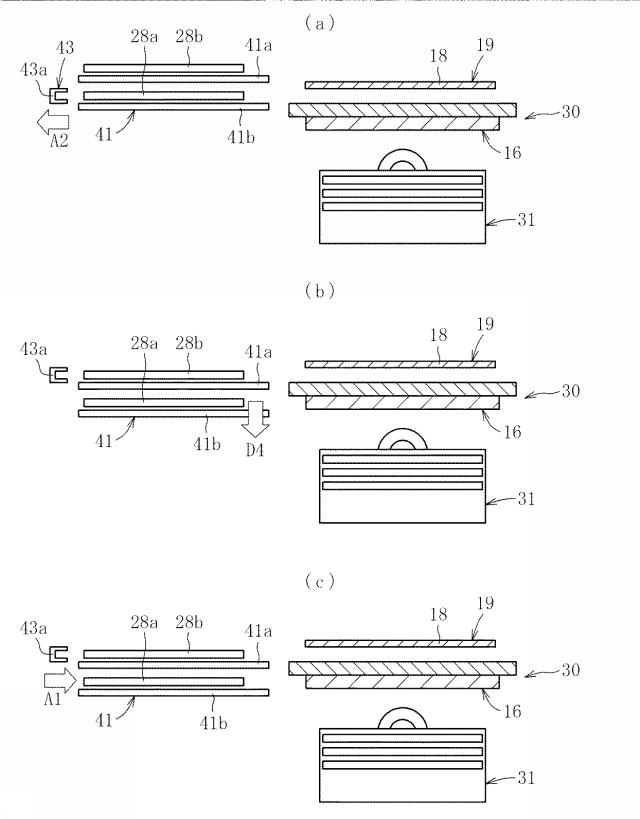 5959948-ウエハリング交換装置およびチップ実装装置 図000007