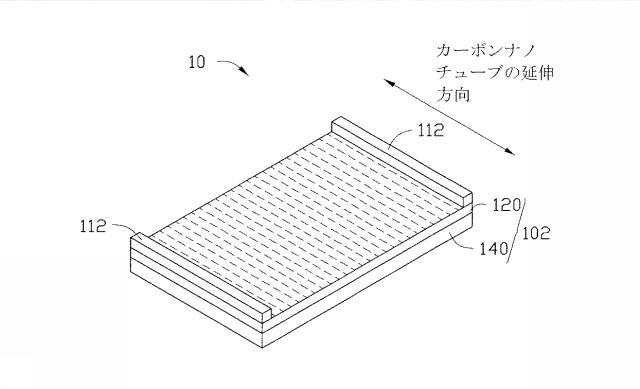 5960225-電熱複合構造体及び電熱アクチュエータ 図000007