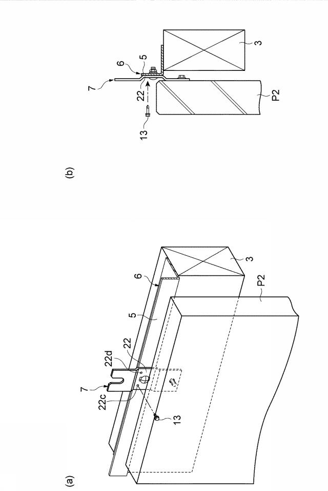 5963578-壁パネル取付方法及び壁パネル取付構造 図000007