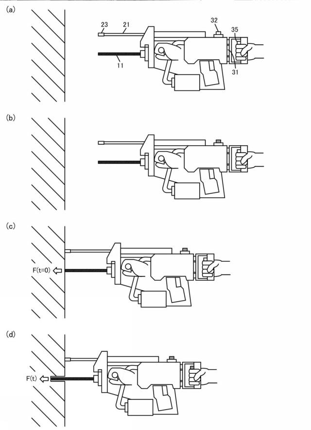 5963591-データ取得装置、強度測定システム、データ取得方法および強度測定方法 図000007