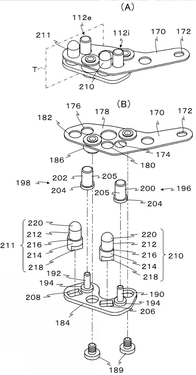 5982654-硬貨払出装置 図000007