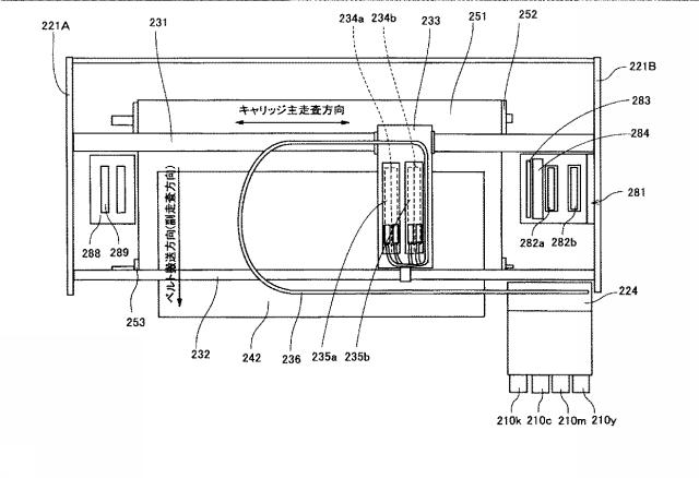 5982761-液体吐出ヘッドの製造方法 図000007