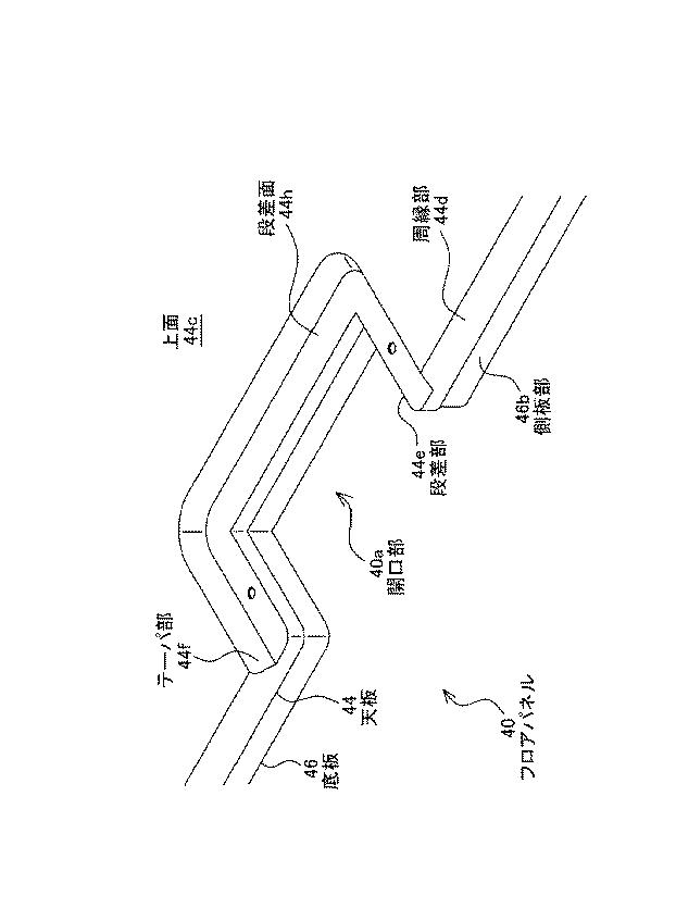 5986954-フロアパネル及びその製造方法 図000007