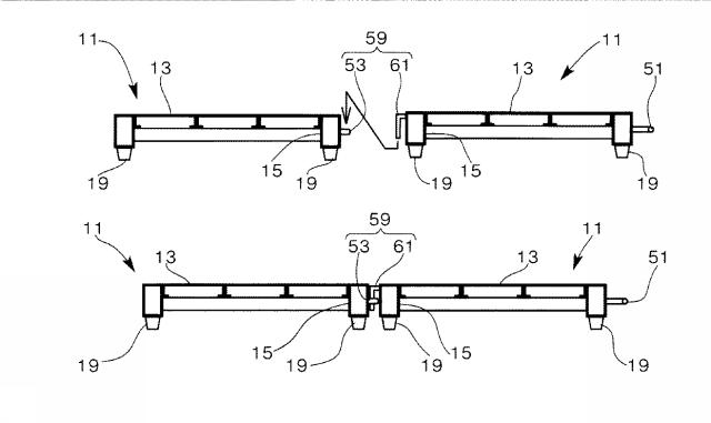 5996235-天井内作業用床板及び天井内の移動方法 図000007