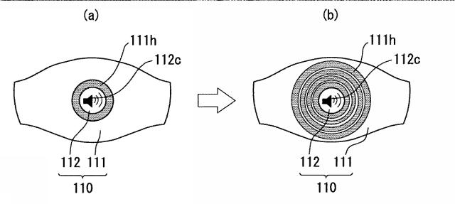 5998839-表示装置 図000007