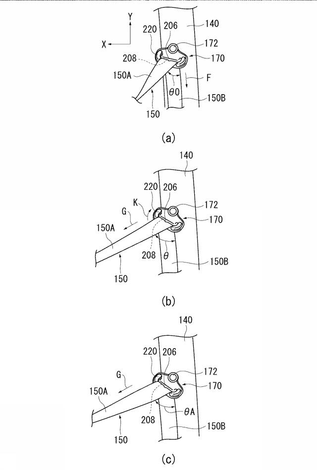 6009650-シートベルト用スルーアンカおよびシートベルト装置 図000007