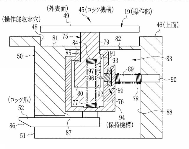 6013235-電子カセッテ 図000007