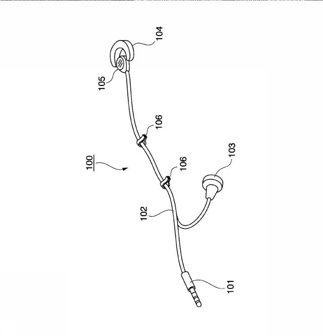 6015223-電子機器、及び表示装置 図000007