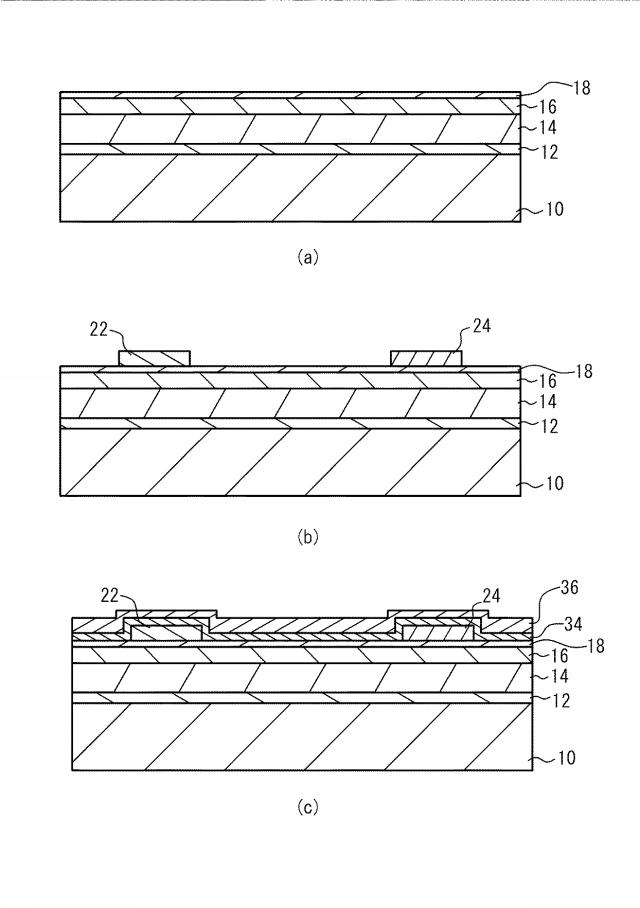 6025242-半導体装置の製造方法 図000007